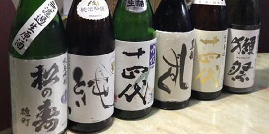 日本酒