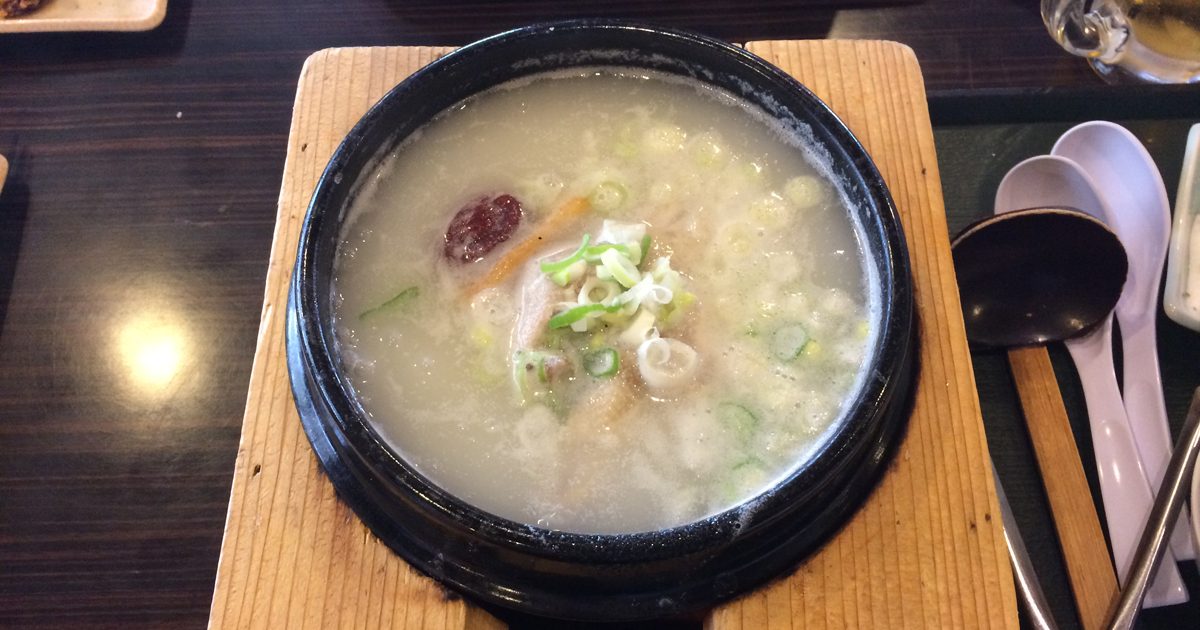 サムゲタン（参鶏湯）