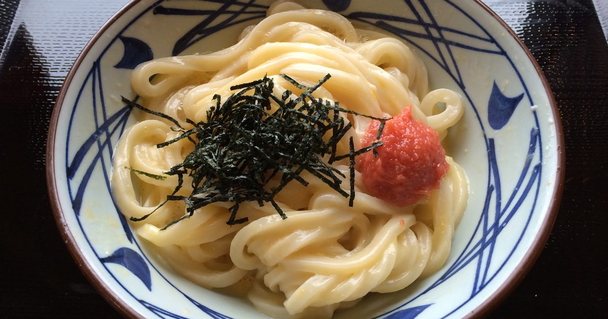 明太釜玉うどん（丸亀製麺）