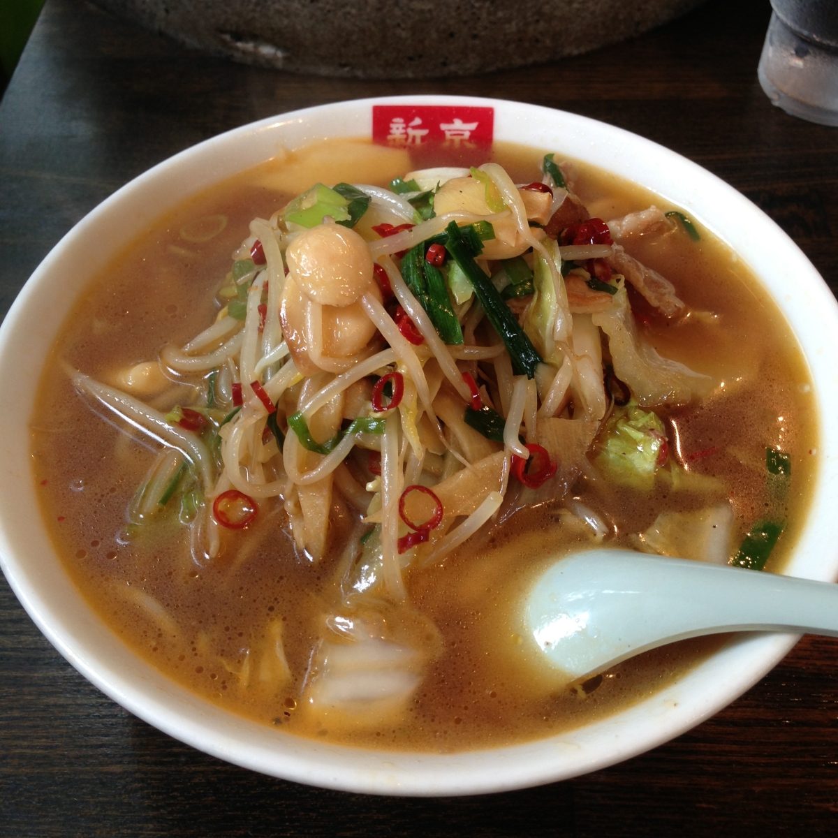 新京のベトコンラーメン